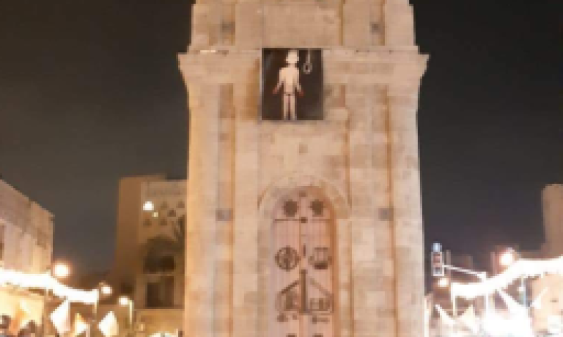 בלב יפו: מיצג אומנותי הקורא להרג מחבל