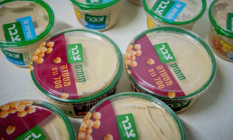 המפעל מעריך: זה מקור הסלמונלה בחומוס צבר