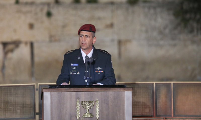 הרמטכ"ל: "למרות המרחק, כל עם ישראל ביחד איתכם"