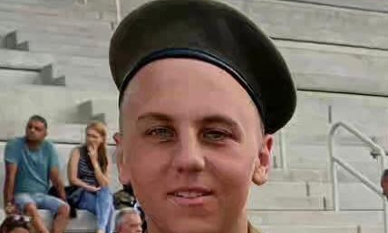 ההרוג בפיגוע בכרמיאל: אלכסנדר יקימינסקי מנהריה