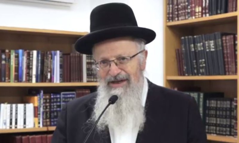 גיל הנישואים / הרב שמואל אליהו. צפו