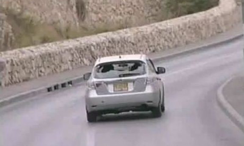 כתב אישום ראשון נגד מיידי האבנים בדוד בארי בכפר סילוואן