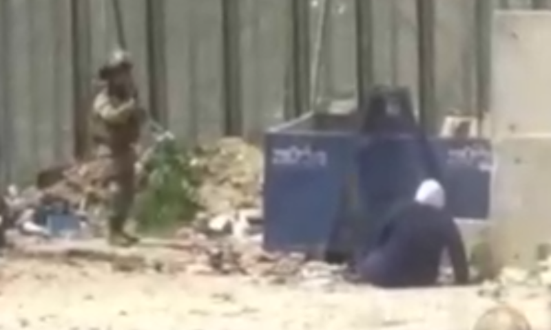 ניסיון הפיגוע בבית לחם: נקבע מותה של המחבלת