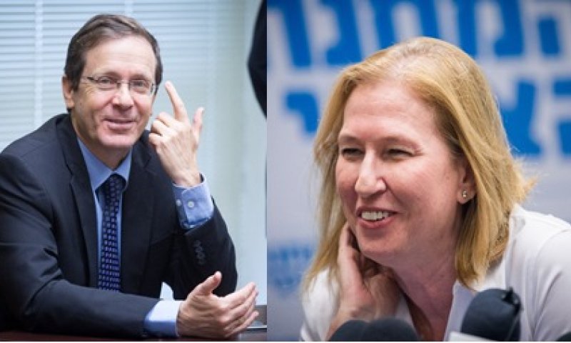 היום הגדול: הרצוג בסוכנות ולבני יו"ר האופוזיציה