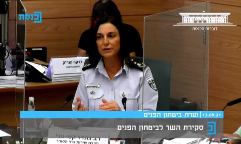 קטי פרי: "הבריחה בחקירה פלילית, לא יכולה להתייחס"