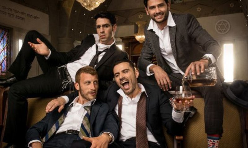 צפו: הצצה לפרק האחרון של שבאבניקים