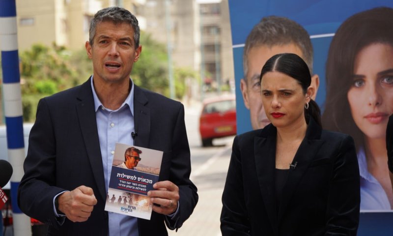 שקד: הנוכחות של רע"מ לא הפריעה בסוגיית המשילות