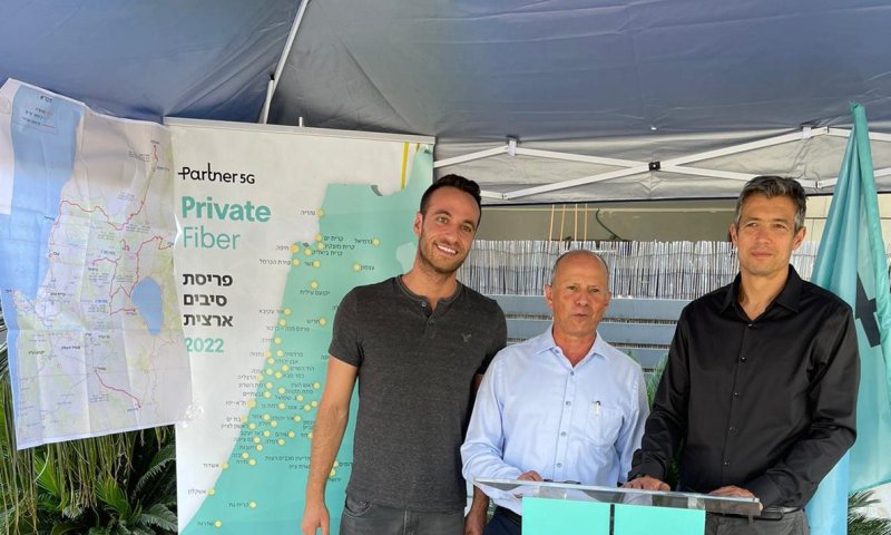 עפולה אקספרס: פרטנר מאיצה את פריסת הסיבים בפריפריה