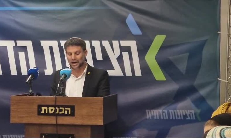 סמוטריץ' ליצחק עמית: "מי שיסרב לפשרה, האחריות תהיה&nbsp;עליו"