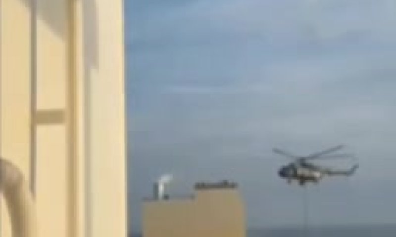 איראן הכריזה: השתלטנו על ספינה בבעלות ישראלית