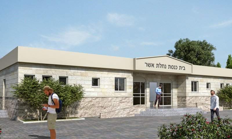 הקהילה שבונה את בית הכנסת לפני שהתושבים מגיעים