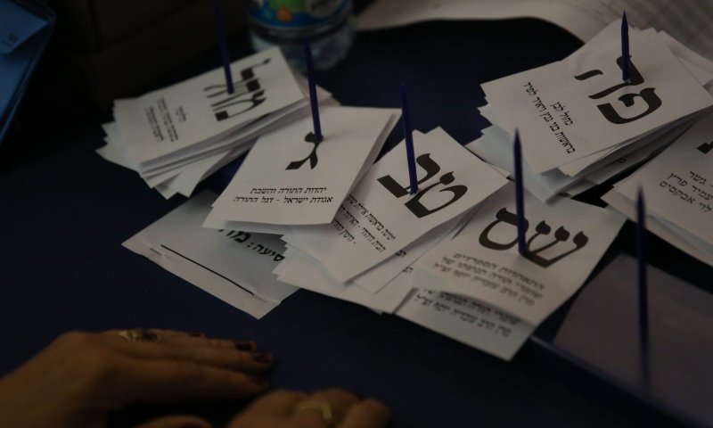 עדכון מספירת קולות החיילים: כחול לבן מתחזקת