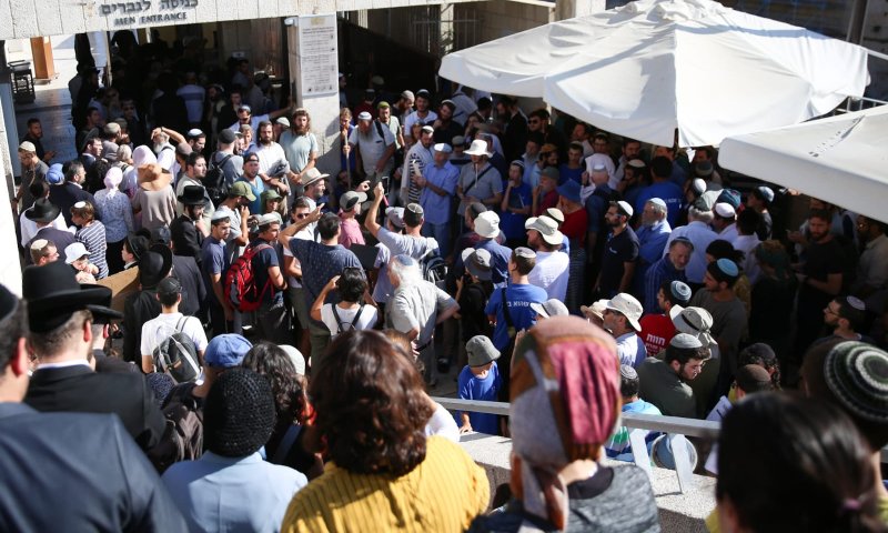 חורבן הבית: נאסרה כניסת יהודים להר הבית