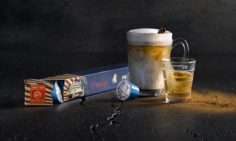 המהפכה הקובנית כבר כאן