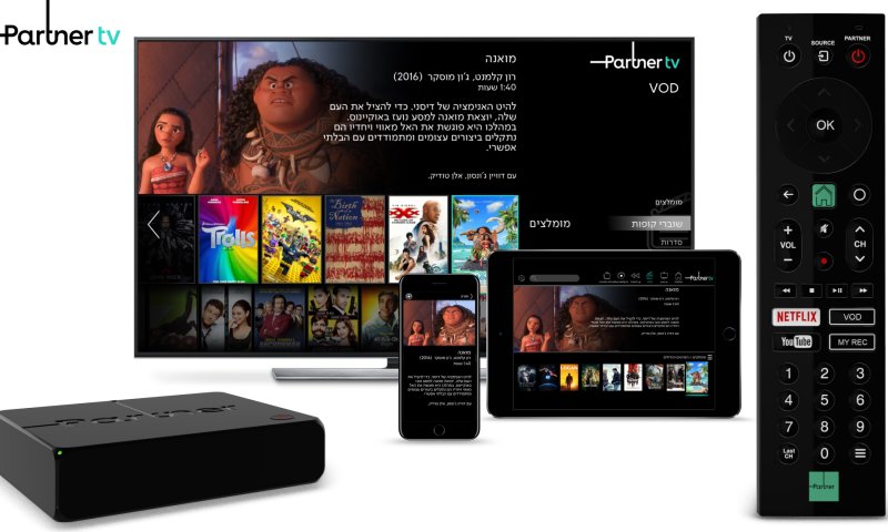 בתוך פחות מ-48 שעות נרשמו 5,000 לקוחות לפרטנר TV