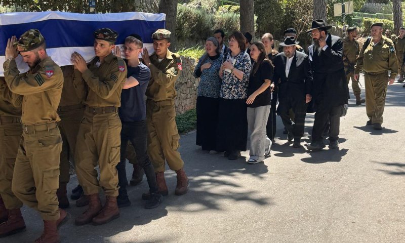 אלפים ליוו את הלוחם משה שמואל נול ז״ל: המג"ד ספד מעזה