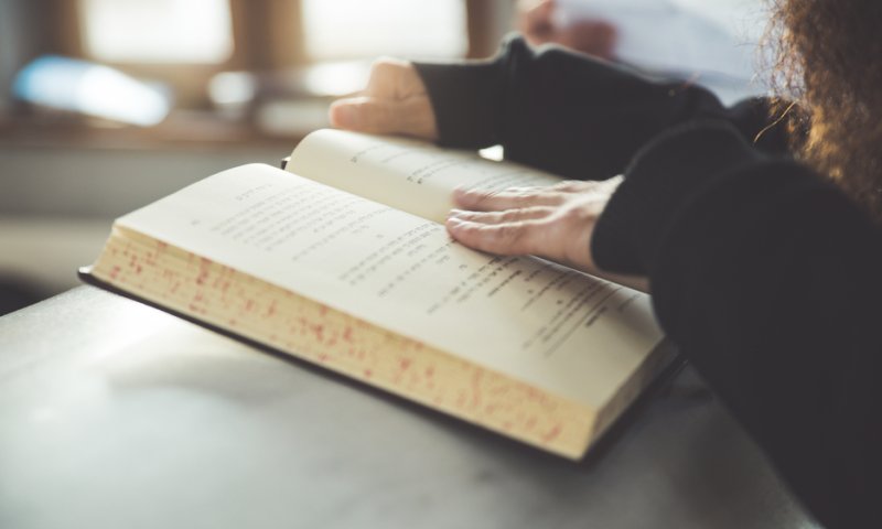 הסוד בשולחן ערוך: צום ט' בטבת "לא נודע הצרה"