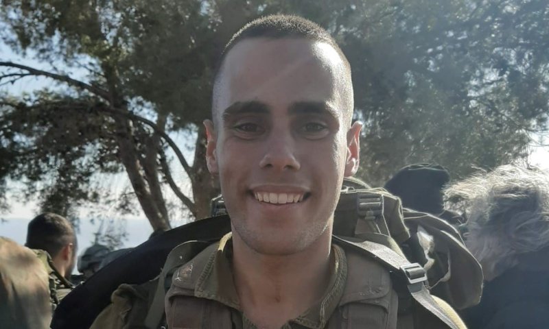 בת זוגו של עידו ברוך ז"ל: "שמעתי את גורלו נחרץ"