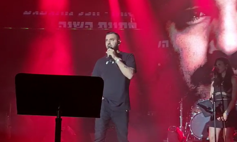 מרגש: המחווה של איתי לוי לנפגעי האסון במירון. צפו