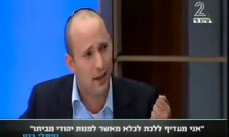 נפתלי בנט בעד או נגד סירוב פקודה?