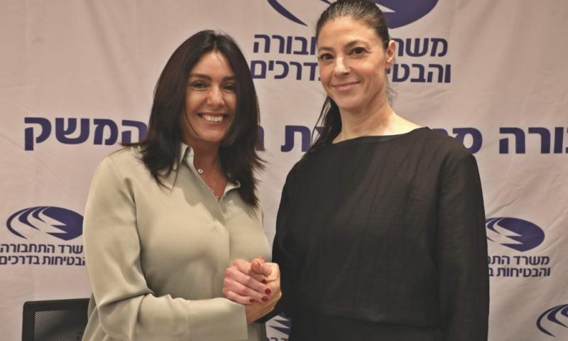 חילופי שרות במשרד התחבורה והבטיחות בדרכים