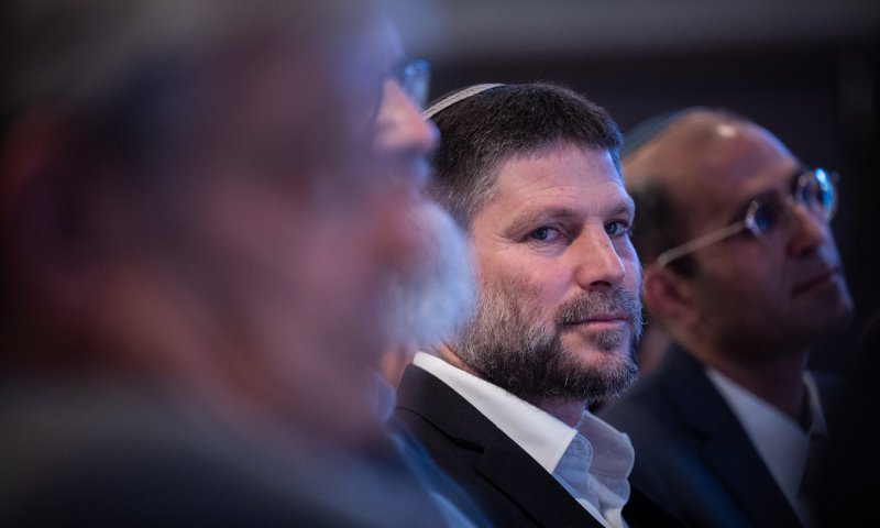 "לא תהיה הקפאה": סמוטריץ' מגיב לפסגה בירדן