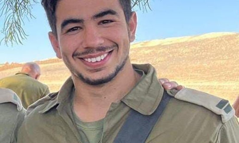 "העיקר שנתחתן": ההקלטה המצמררת של הלוחם שנפל