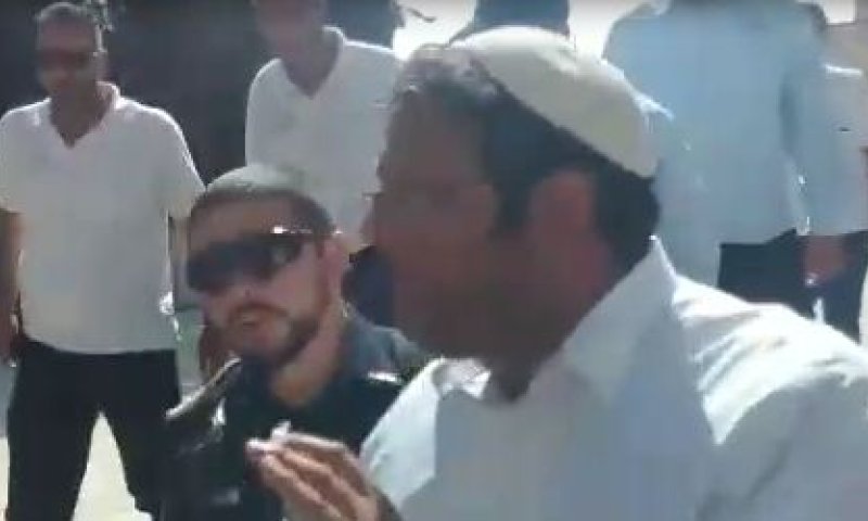 בן גביר אמר "עם ישראל חי" ונעצר; צפו