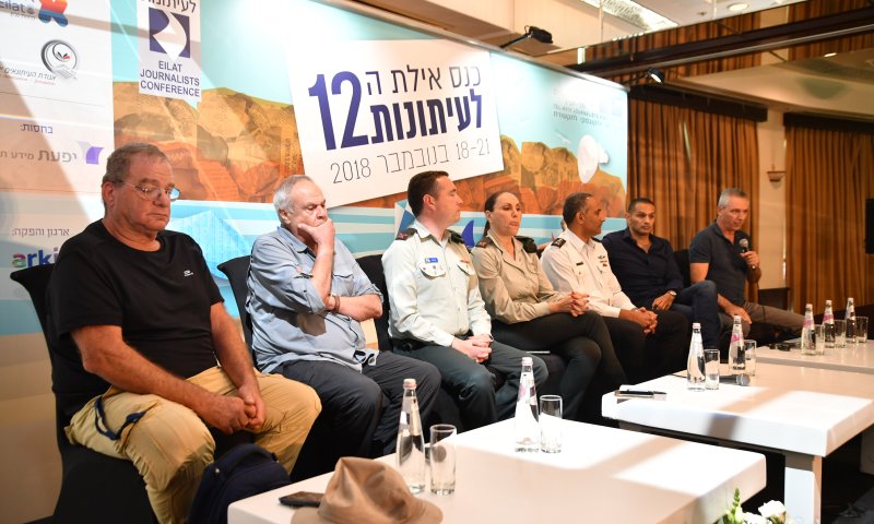 "ההישג היחידי של חמאס- אקדח שהרג את אנשיו"