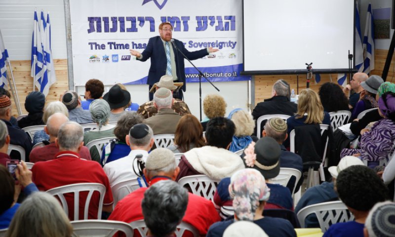 שבת הריבונות: פוליטיקאים מעודדים את הנוער