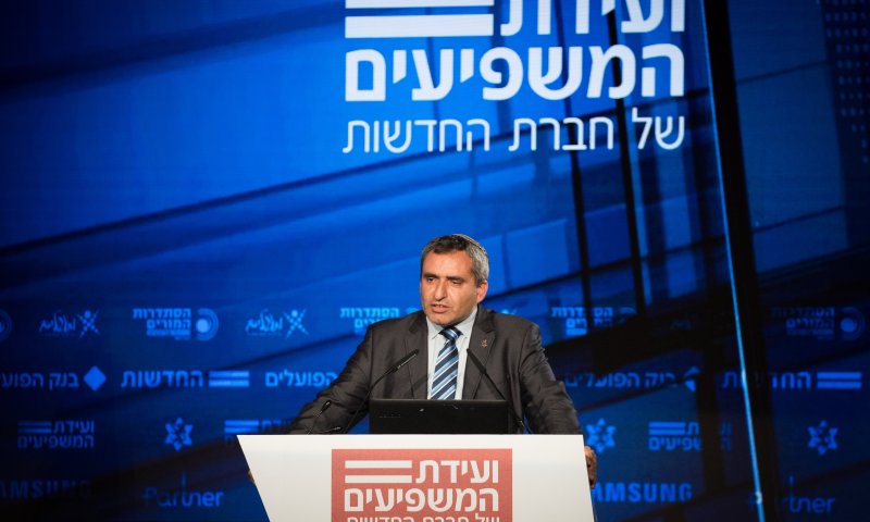 אלקין שילם 700,000 שקל לנאום בועידת המשפיעים