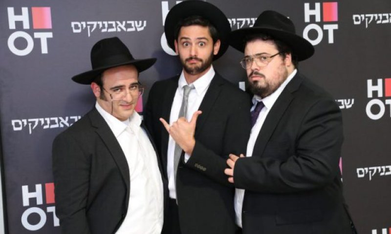 כוכבי 'השבאבניקים' החלימו מקורונה