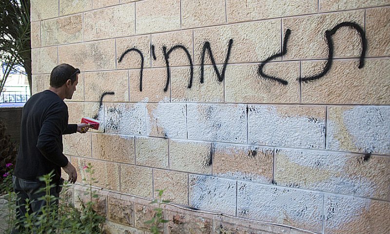 כתב אישום: תושב קדומים מואשם בתג מחיר