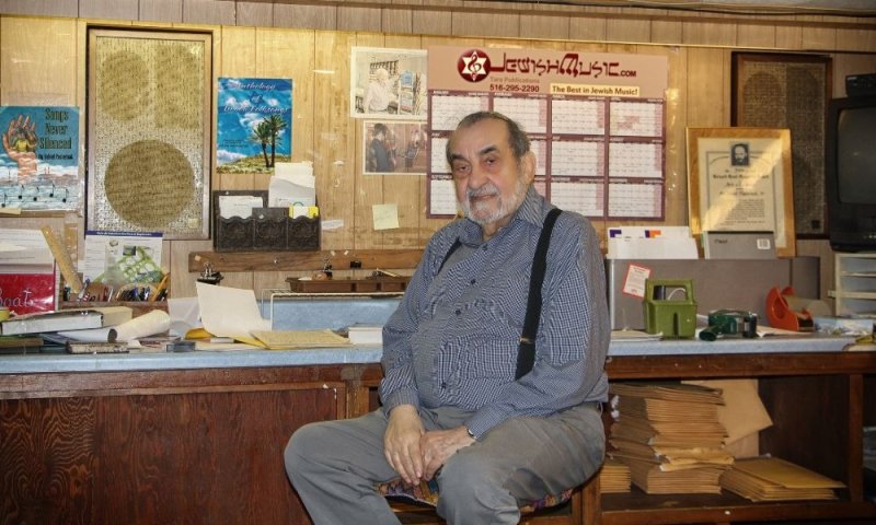 יוזמה לשבת: ניגון לזכרו של "משמר המוזיקה היהודית"