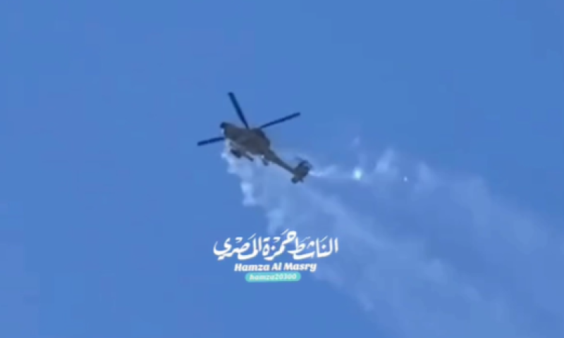 תיעוד חריג: תקיפה אינטנסיבית של מסוק קרב בעזה