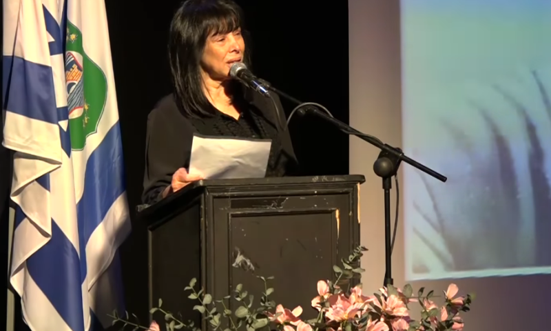 גלי עטרי ספדה לאחותה: "יונה, אוהב אותך לעולמים"