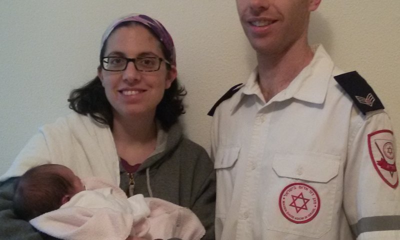 המתנדב יילד את אישתו בדרך לבית החולים