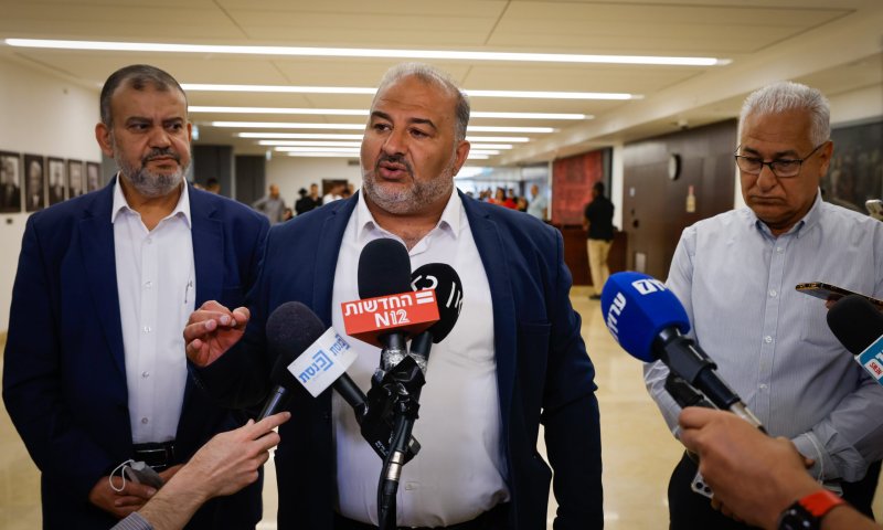 רע"מ מציגה: אלו ההישגים כחלק מההסכם החדש