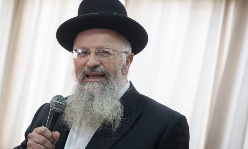 הרב אליהו: "טרנד הלהט"בים יעבור מן העולם"