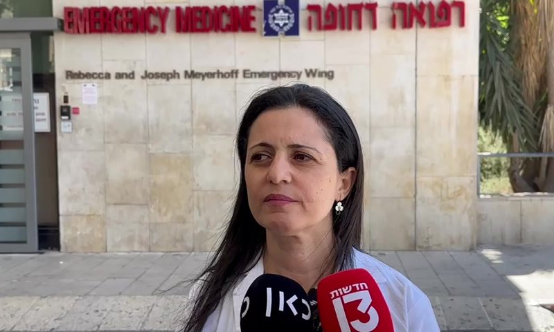 בית החולים: מהפיגוע הגיעה פצועה עם רסיס בפנים