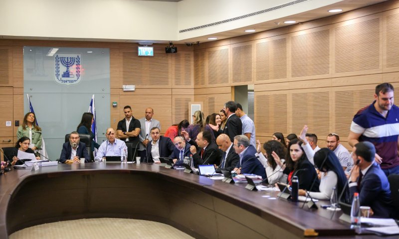 אחרי הסערה: ועדת הכספים אישרה את חוק קרן הארנונה