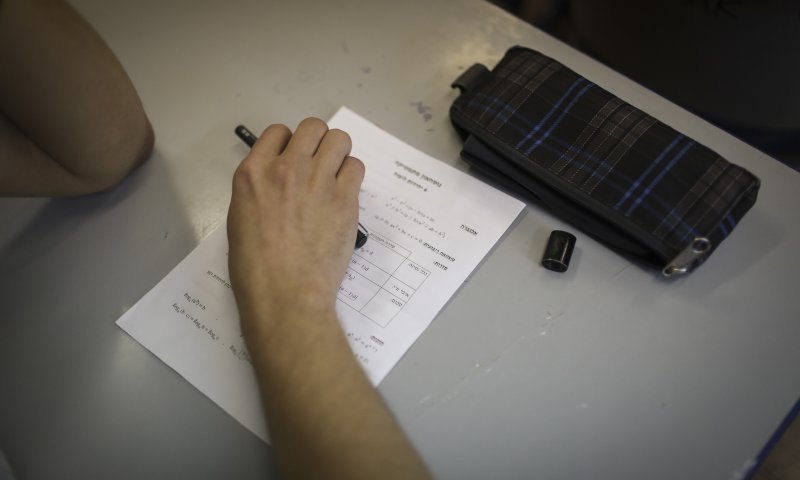 בונוס מוגדל לתלמידי 5 יח"ל במתמטיקה