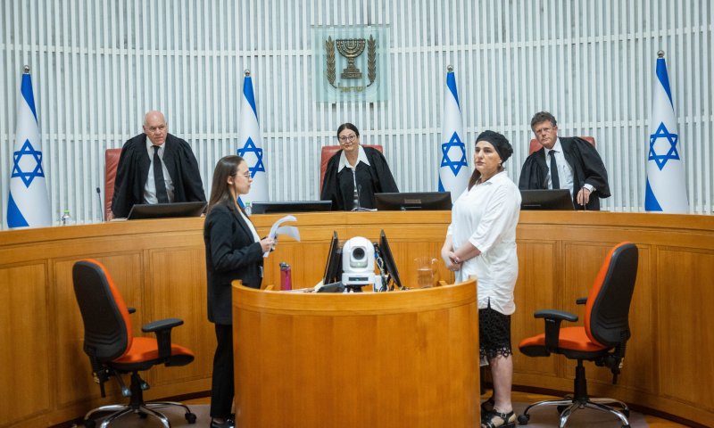 בג"צ הוציא צו על תנאי נגד חוק ביטול עילת הסבירות
