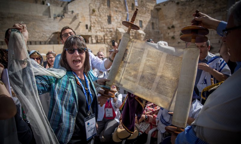 דרמה: בג"ץ קובע שיש להכיר בגיורים רפורמים