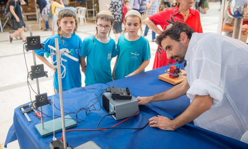 אוניברסיטת בר אילן פתחה את שעריה לציבור הרחב