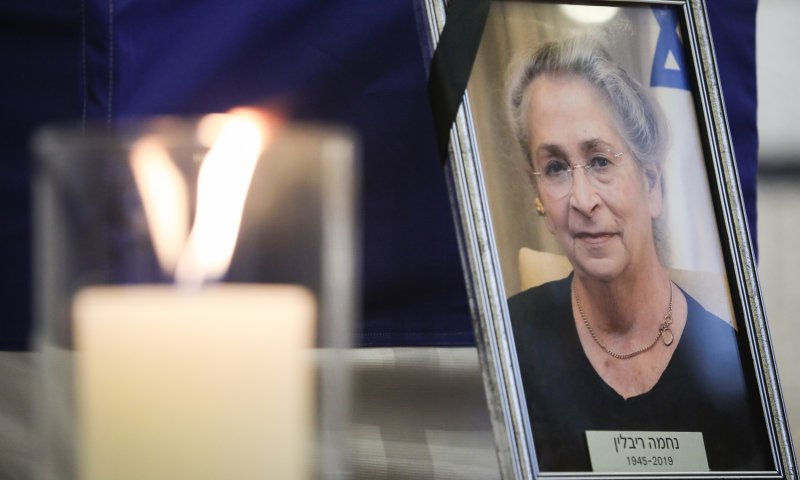 הנשיא ריבלין ספד לרעייתו: "כל הארץ אוהבים אותך"