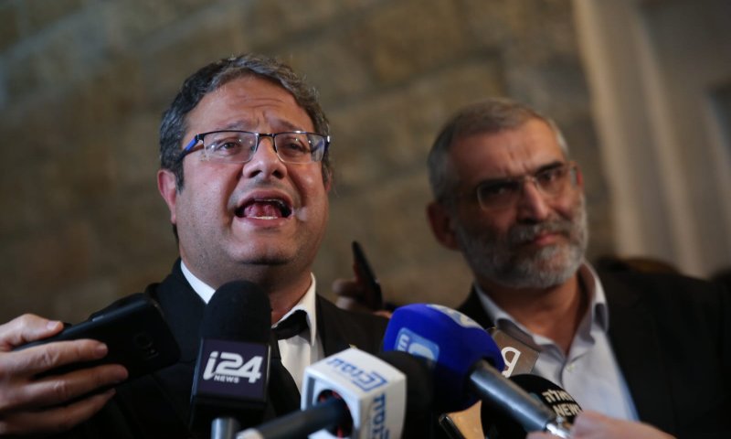 אם בן ארי ייפסל, בעוצמה יהודית ידרשו חבילת פיצויים