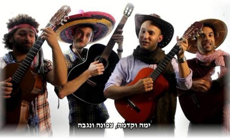 כזה לא ראיתם: אנדרדוס מארחים את נפתלי בנט