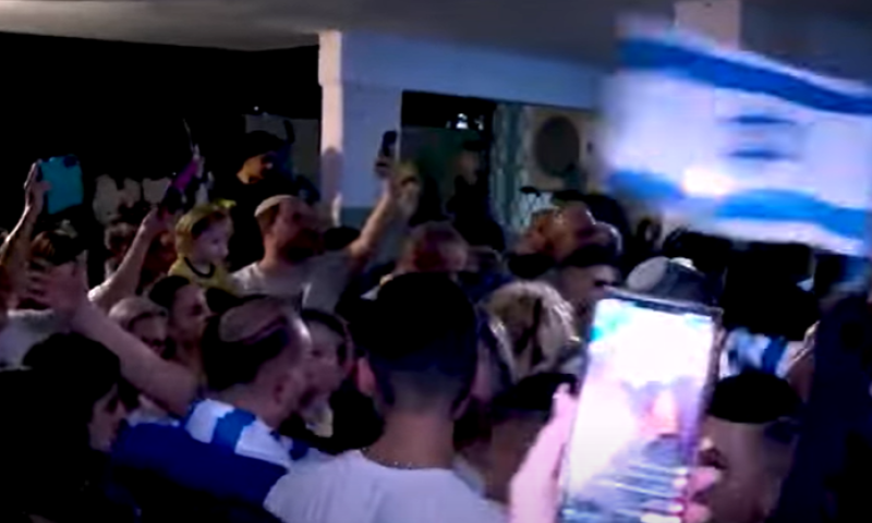 הצצה לסיפורה המטורף של המשפחה שריגשה מדינה שלמה