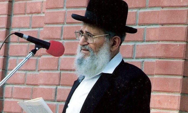 "סולו סולו המסילה": לזכרו של הרב משה צבי נריה זצ"ל